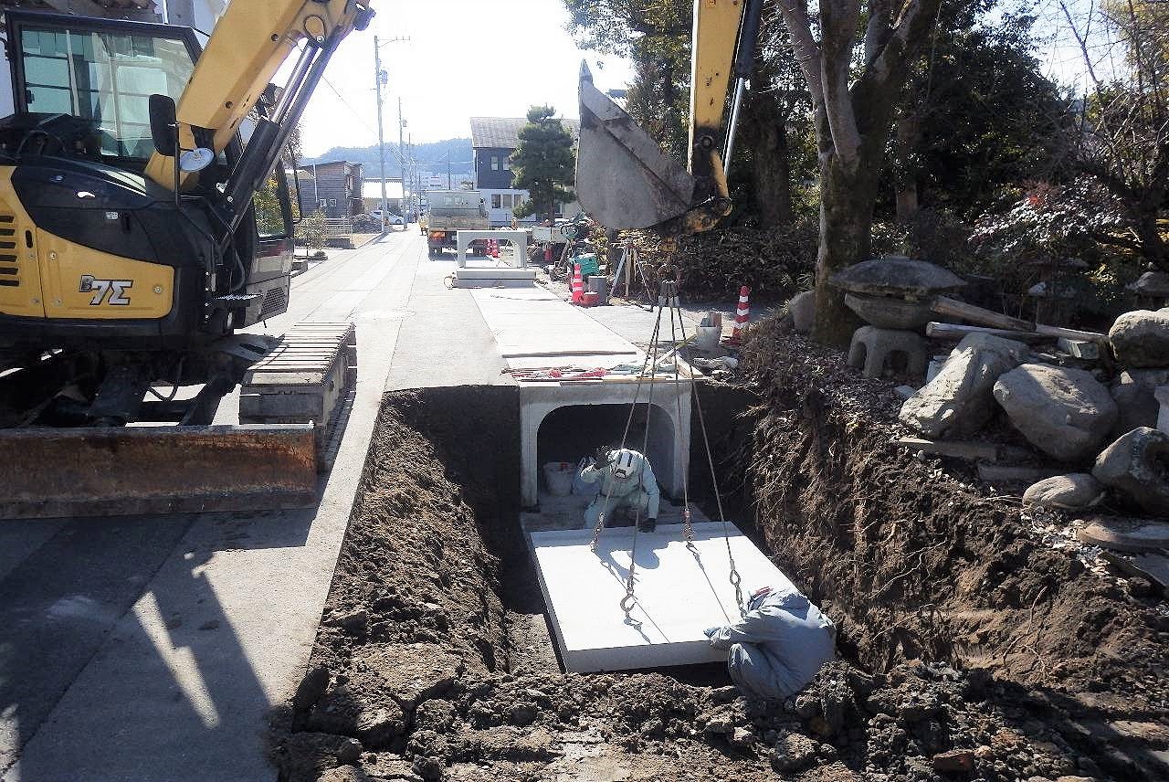 プレキャスト基礎板 岐阜県多治見市喜多町地内 トピックス 株式会社 赤羽コンクリート