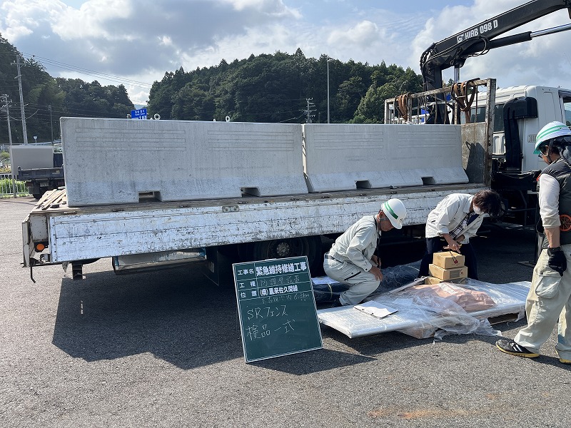 SRフェンス防災備蓄倉庫（愛知県新城市内）