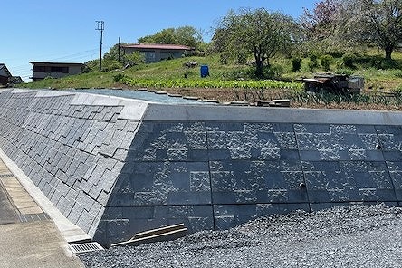 レベロック(瀬戸市品野町地内)