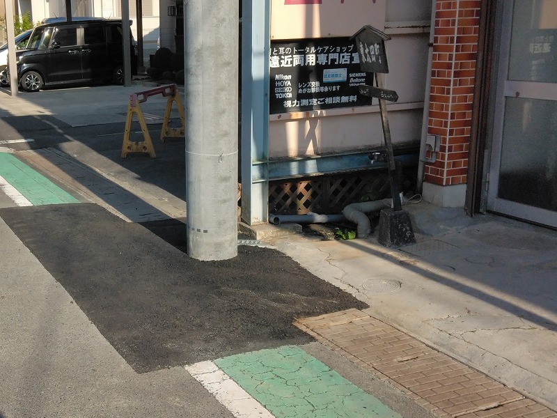 ペイバブル電柱よけ側溝 (岐阜県中津川市地内)