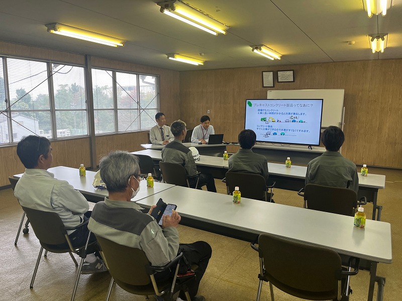 高校生による職場見学