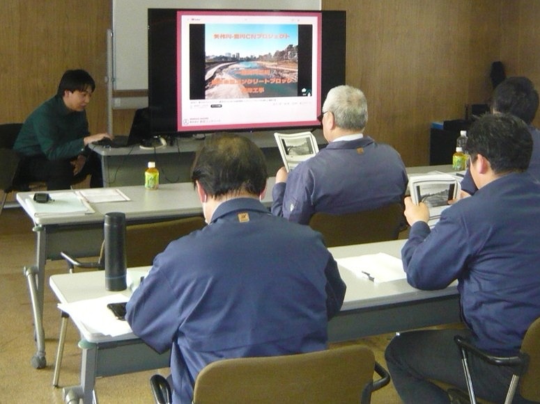 低炭素コンクリートに関する社内勉強会を開催しました