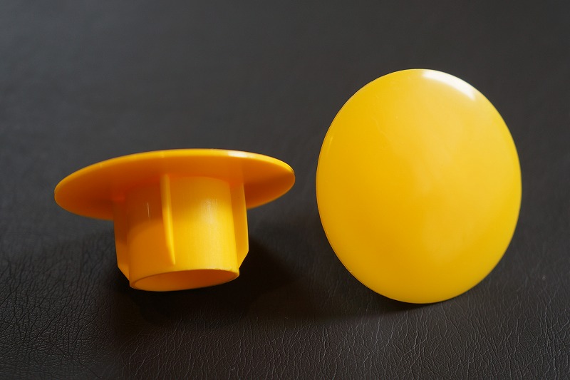 「気になる見た目を手軽に改善」 化粧キャップ販売のご案内